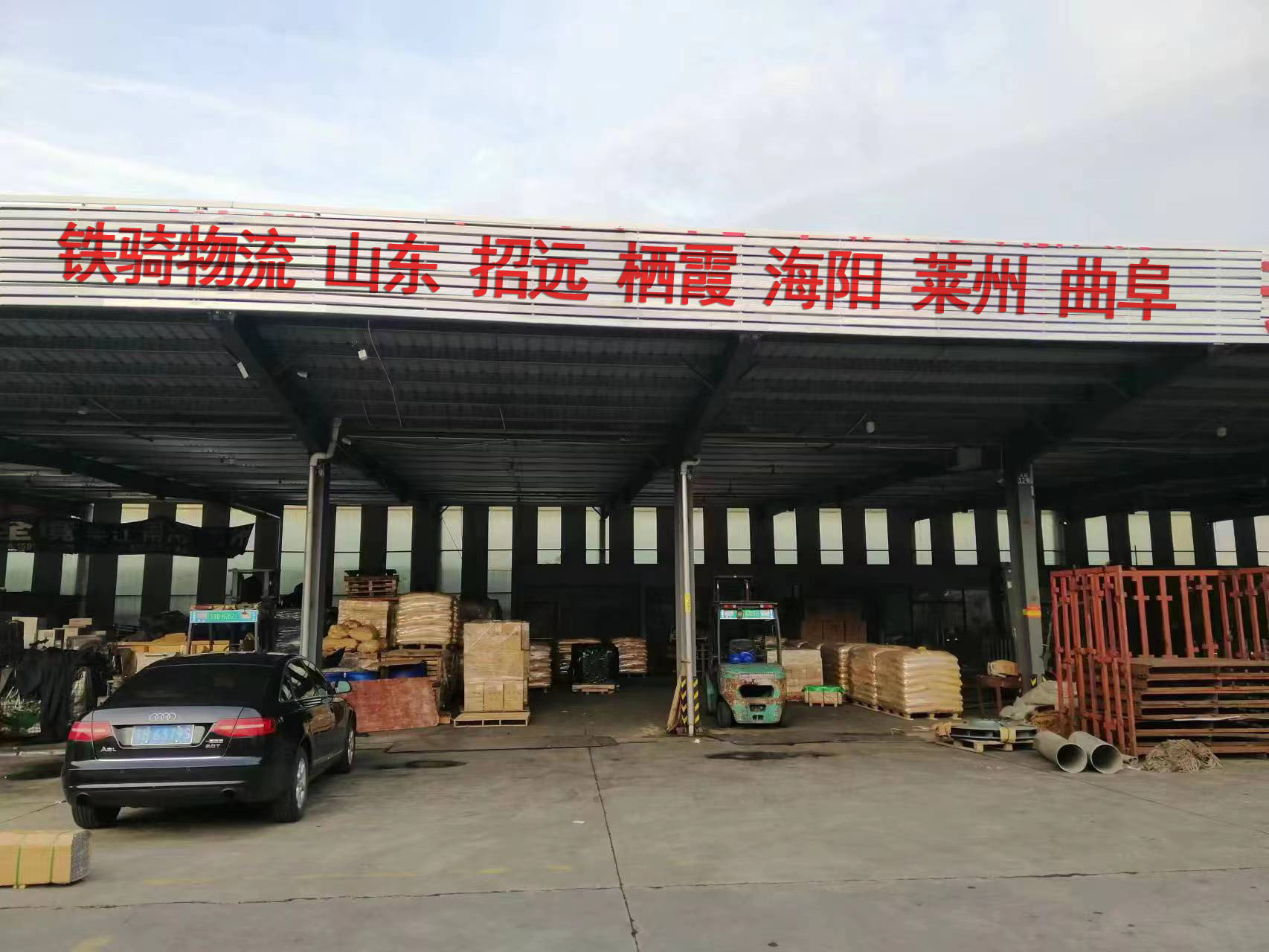 張家港到棲霞物流專線